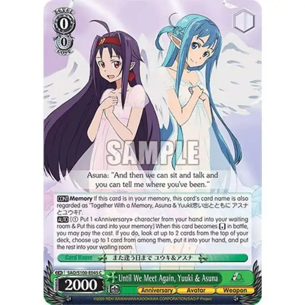 Weiss Schwarz Trading Card Game Sword Art Online Animation 10th Anniversary Common Until We Meet Again, Yuuki & Asuna SAO/S100-E045