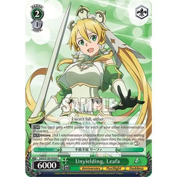 Weiss Schwarz Trading Card Game Sword Art Online Animation 10th Anniversary Common Unyielding, Leafa SAO/S100-E050