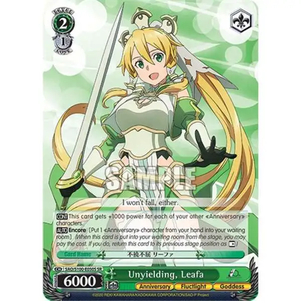 Weiss Schwarz Trading Card Game Sword Art Online Animation 10th Anniversary Super Rare Unyielding, Leafa SAO/S100-E050S