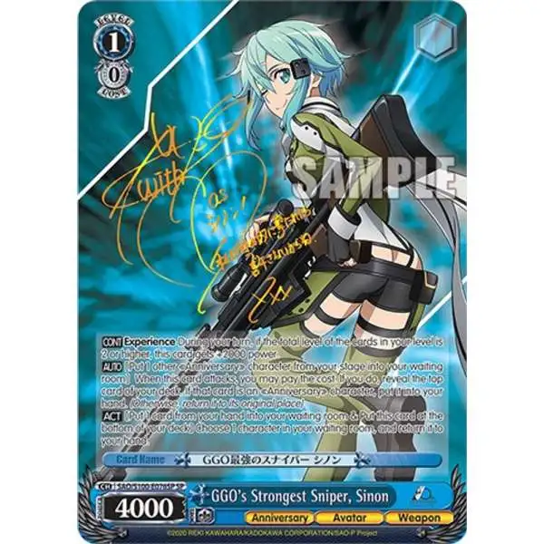 Weiss Schwarz Trading Card Game Sword Art Online Animation 10th
