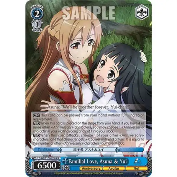 Weiss Schwarz Trading Card Game Sword Art Online Animation 10th Anniversary Rare Familial Love, Asuna & Yui SAO/S100-E081