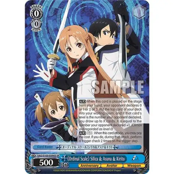 Weiss Schwarz Trading Card Game Sword Art Online Animation 10th Anniversary Super Rare Ordinal Scale Silica & Asuna & Kirito SAO/S100-E090S