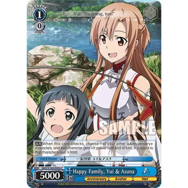 Weiss Schwarz Trading Card Game Sword Art Online Animation 10th Anniversary Common Happy Family, Asuna & Yui SAO/S100-E094