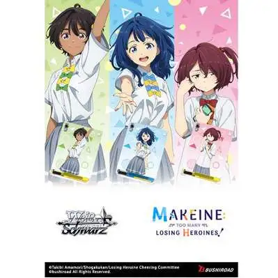 Weiss Schwarz Trading Card Game Makeine Too Many Losing Heroines