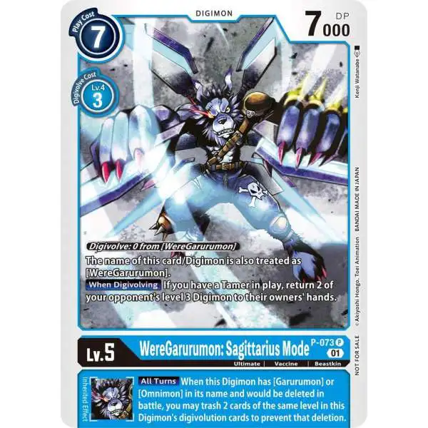 Digimon Trading Card Game Promo WereGarurumon: Sagittarius Mode P-073 [Promo]