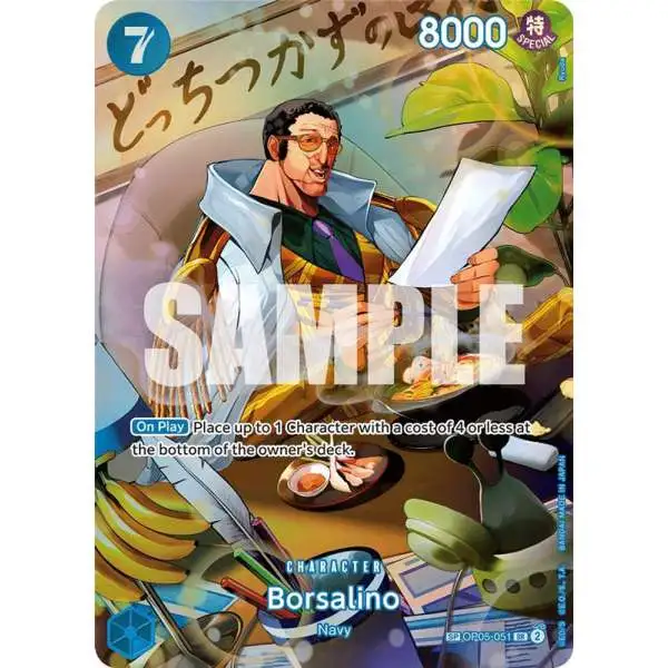 One Piece Trading Card Game Wings of the Captain Super Rare Borsalino OP05-051 [SP]