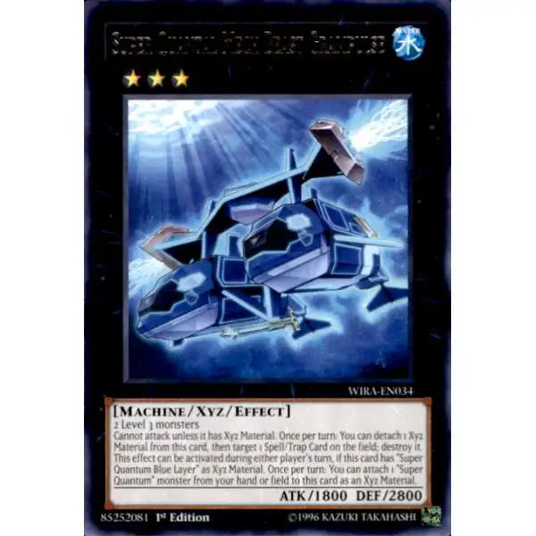yugioh wing raiders card list ARC-V 1st Edition Booster Box Factory Sealed except this card. WING RAIDERS | Card Search