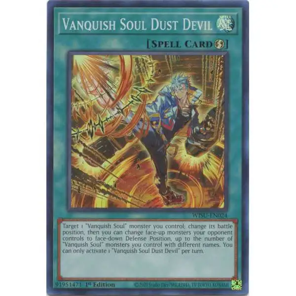 yugioh vanquish soul cards DUAD-AE066 Soul, Start! (N) Rare ultra Who needs Yu-Gi-Oh Vanquish Soul