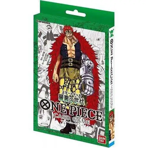 One Piece Trading Card Game Romance Dawn Worst Generation Starter Deck ST-02 [JAPANESE, Eustass, 50 Cards]