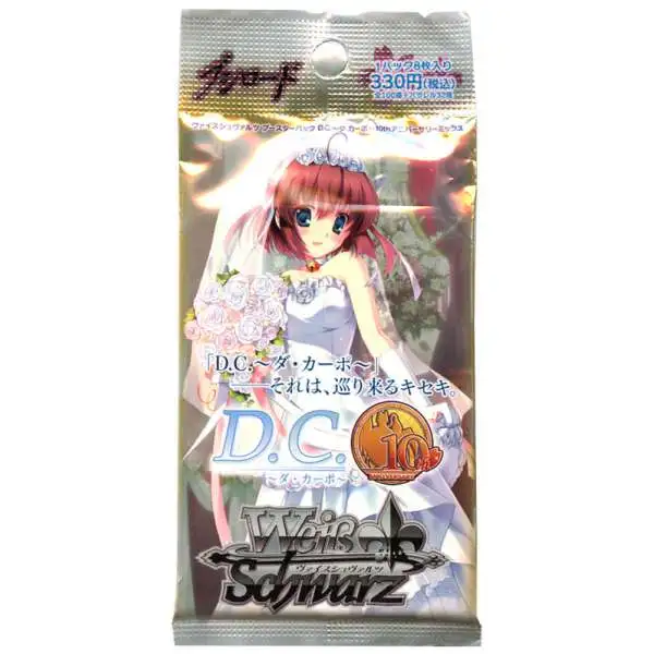 Weiss Schwarz Japanese D.C. 10th Anniversary D.C. 10th Anniversary Booster Pack