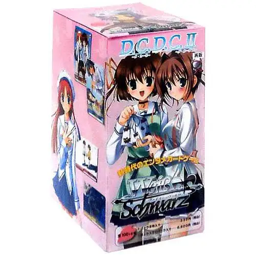 Weiss Schwarz D.C. D.C. II (Japanese) Booster Box [20 Packs]
