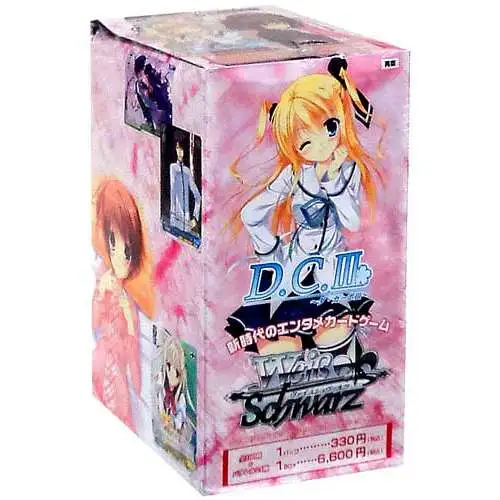 Weiss Schwarz D.C. III (Japanese) Booster Box [20 Packs]