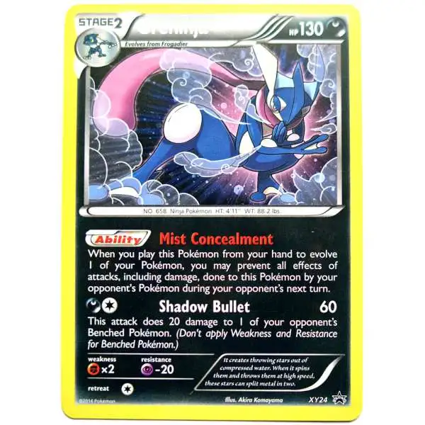 Pokemon X & Y Promo Holo Rare Greninja XY24 [Lightly Played]