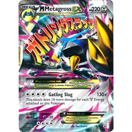 Pokemon X & Y Promo Ultra Rare M Metagross EX XY35 [Lightly Played]