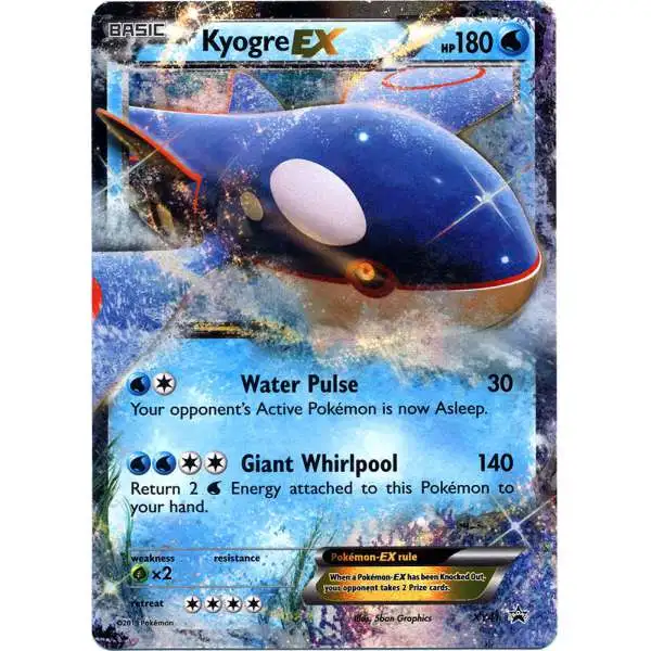Pokemon X & Y Promo Ultra Rare Kyogre EX XY41 [Lightly Played]