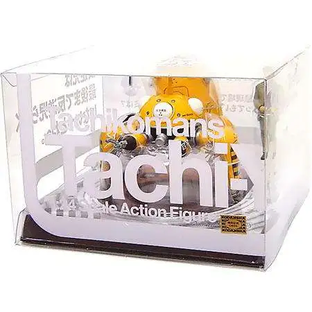 Ghost in the Shell Stand Alone Complex Tachikomans PVC Figure [Tachi-Yellow, Damaged Package]