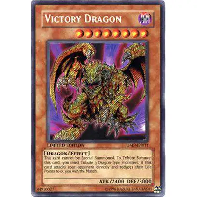 YuGiOh Shonen Jump Secret Rare Victory Dragon JUMP-EN011