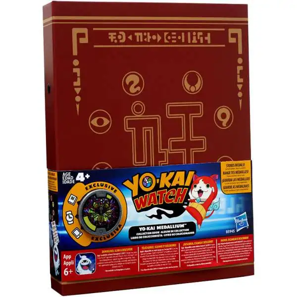 Yo-Kai Watch Season 1 Medallium Collection Set