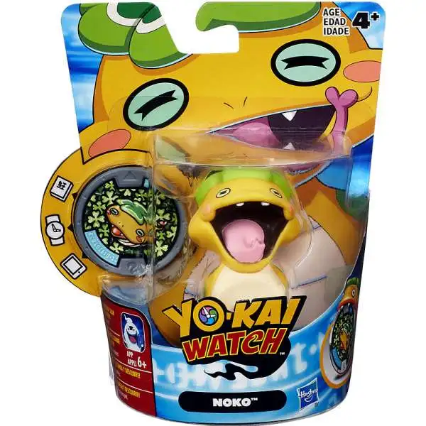 Brinquedo Yo Kai Watch Jibanyan, Brinquedo para Bebês Hasbro Usado  51187699