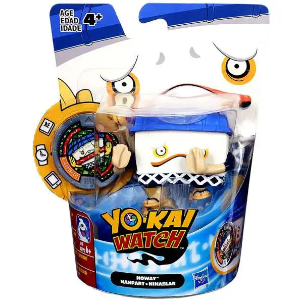 Yo-Kai Watch Trading Card Game Kyubi Collectors Box Set Hasbro Toys - ToyWiz