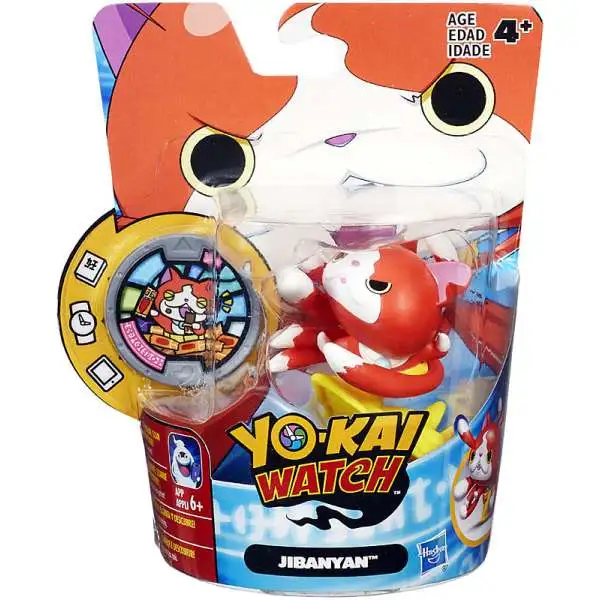 Yo-Kai Watch - Figura com Medalha - Komajiro B7134 - MP Brinquedos