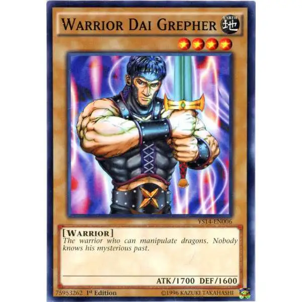 YuGiOh Space-Time Showdown Common Warrior Dai Grepher YS14-EN006