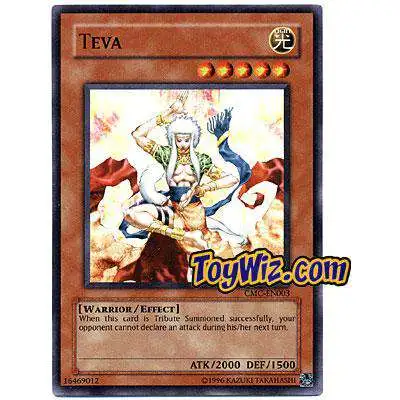 YuGiOh Capsule Monster Coliseum Super Rare Teva CMC-EN003