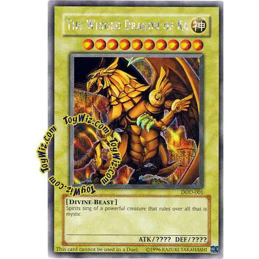 yugioh dawn of destiny promo cards Yu-Gi-Oh [Platinum Hits] YuGiOh Dawn of Destiny Single