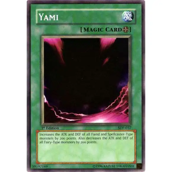 YuGiOh Legend of Blue Eyes White Dragon Common Yami LOB-051