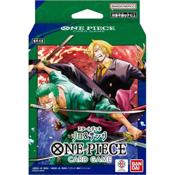 One Piece Trading Card Game Zoro & Sanji Starter Deck ST-12 [JAPANESE, 51 Cards]