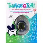 Tamagotchi The Original Gen 2 Starry Shower 1.5 Virtual Pet Toy