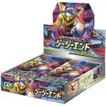 pokemon gg end booster box sm10a Japanese 1 Box includes 30 packs x 5 cards each = 150 cards total*All of the cards in the box are in Japanese. SM10a “GG End” Japanese Pokémon