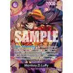 One Piece Trading Card Game Adventure on Kamis Island Single Card
