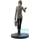 Persona 5 Royal Ichibansho Goro Akechi 8.3 Collectable Figure Persona 5 Royal Ichibansho Goro Akechi 8.3 Collectable Figure