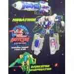 Transformers Timelines Botcon Exclusives Megatron Darksyde