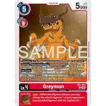 Digimon Trading Card Game Advanced Booster Digimon Generation