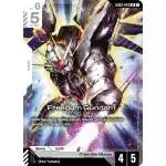 Gundam Trading Card Game Steel Requiem Single Card Legend Rare