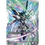 Gundam Trading Card Game Steel Requiem Single Card Legend Rare