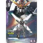 Gundam Trading Card Game Dual Impact Single Card Legend Rare