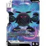 Gundam Trading Card Game Eternal Nexus Single Card Legend Rare