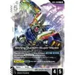 Gundam Trading Card Game Freedom Ascension Single Card Rare
