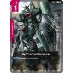 Gundam Trading Card Game Freedom Ascension Single Card Uncommon