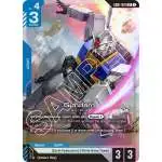 Gundam Trading Card Game Newtype Rising Single Card Legend Rare