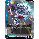Gundam Trading Card Game Phantom Aria Single Card Rare Victory