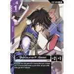 Gundam Trading Card Game Starter Deck 07 Celestial Drive Single