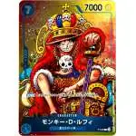 One Piece Trading Card Game One Piece Promo Single Card Monkey D