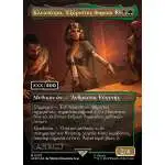 cleopatra mtg card Magic the Gathering - CLEOPATRA, EXILED Allies At the beginning of your end step Cleopatra, Exiled Pharaoh - Regular