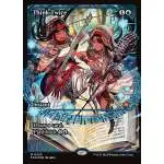 mtg foundations japanese cards MAGIC: The Gathering" Beginner Box (Japanese Ver.)  Ninoma Please be aware in advance. Twinflame Tyrant | Foundations Variants