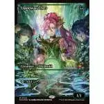 Magic The Gathering Foundations Single Card Mythic Rare Llanowar