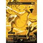 Magic The Gathering Final Fantasy Single Card Mythic Rare